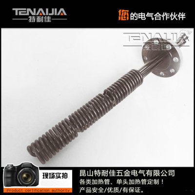 瀝青電加熱管